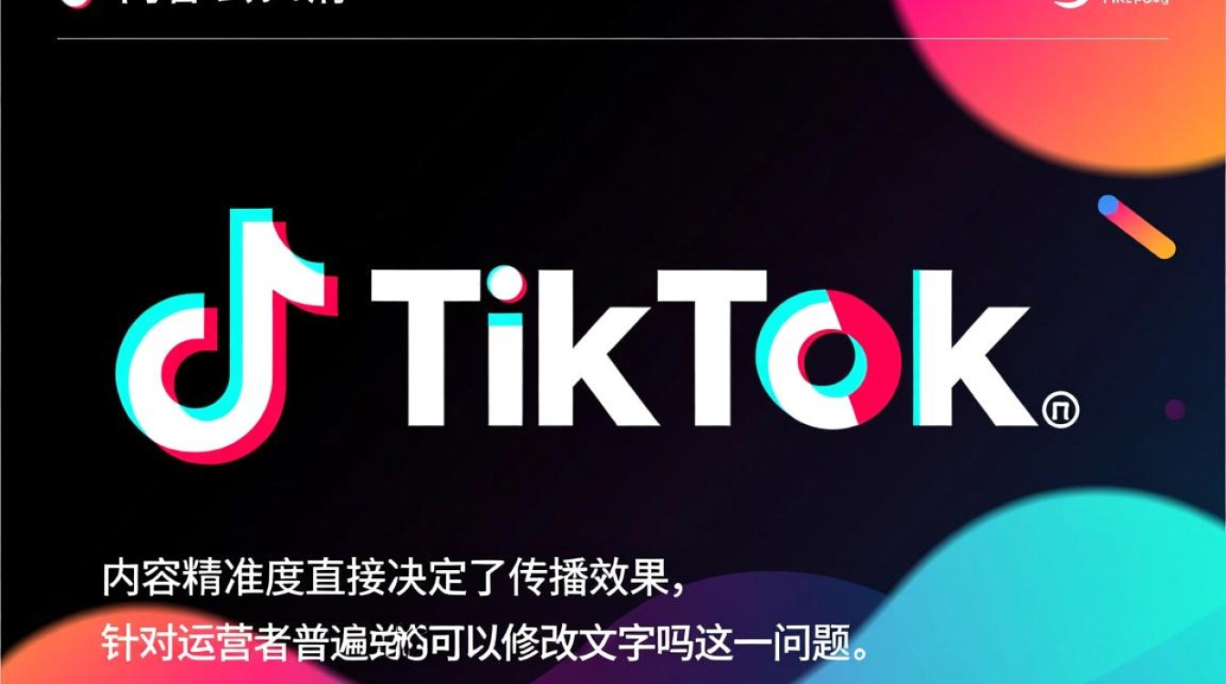 品牌营销如何通过修改文案扩大影响力