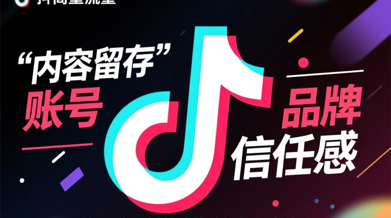 抖音最火的换人怎么拍照,手机怎么拍才好看? 抖音最火的换人怎么拍照