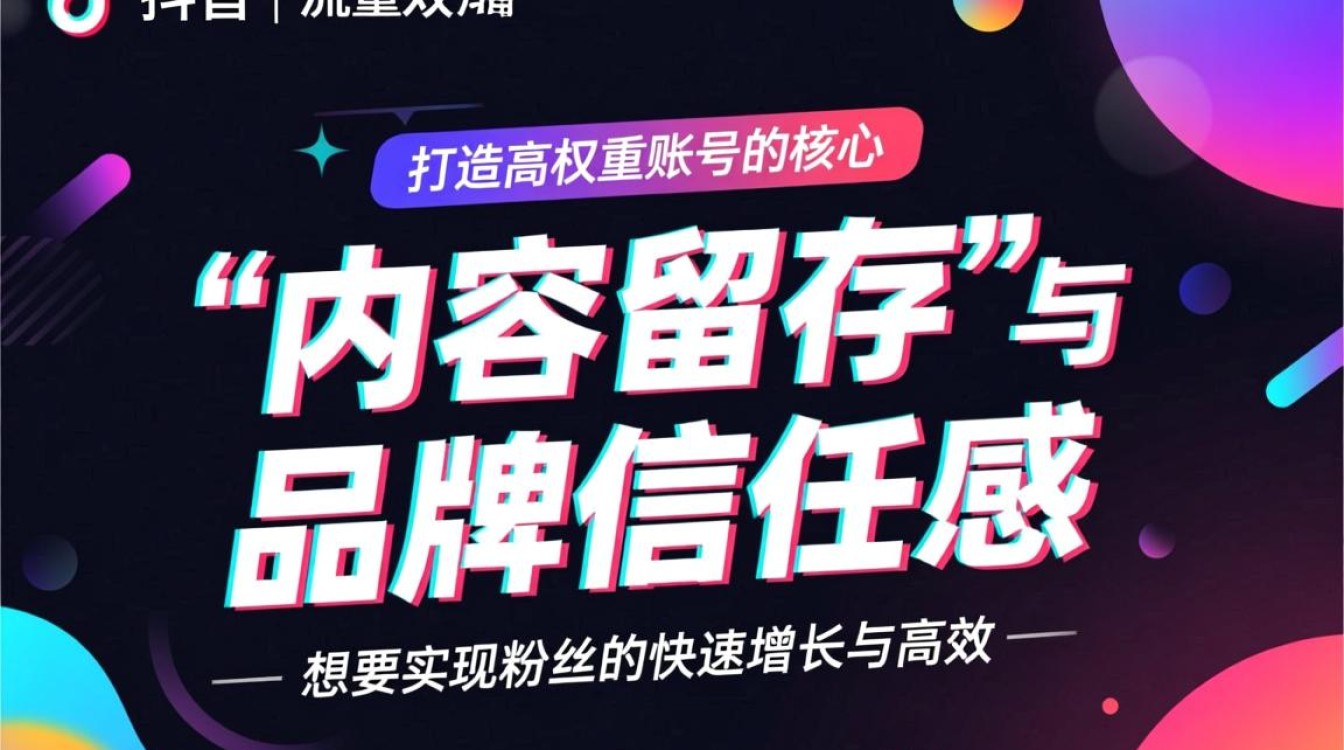 抖音最火的换人怎么拍照,手机怎么拍才好看? 抖音最火的换人怎么拍照