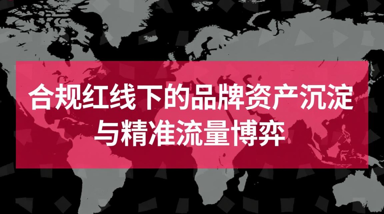 TikTok电子烟如何应对FDA?全球化运营策略有哪些? TikTok电子烟如何应对FDA