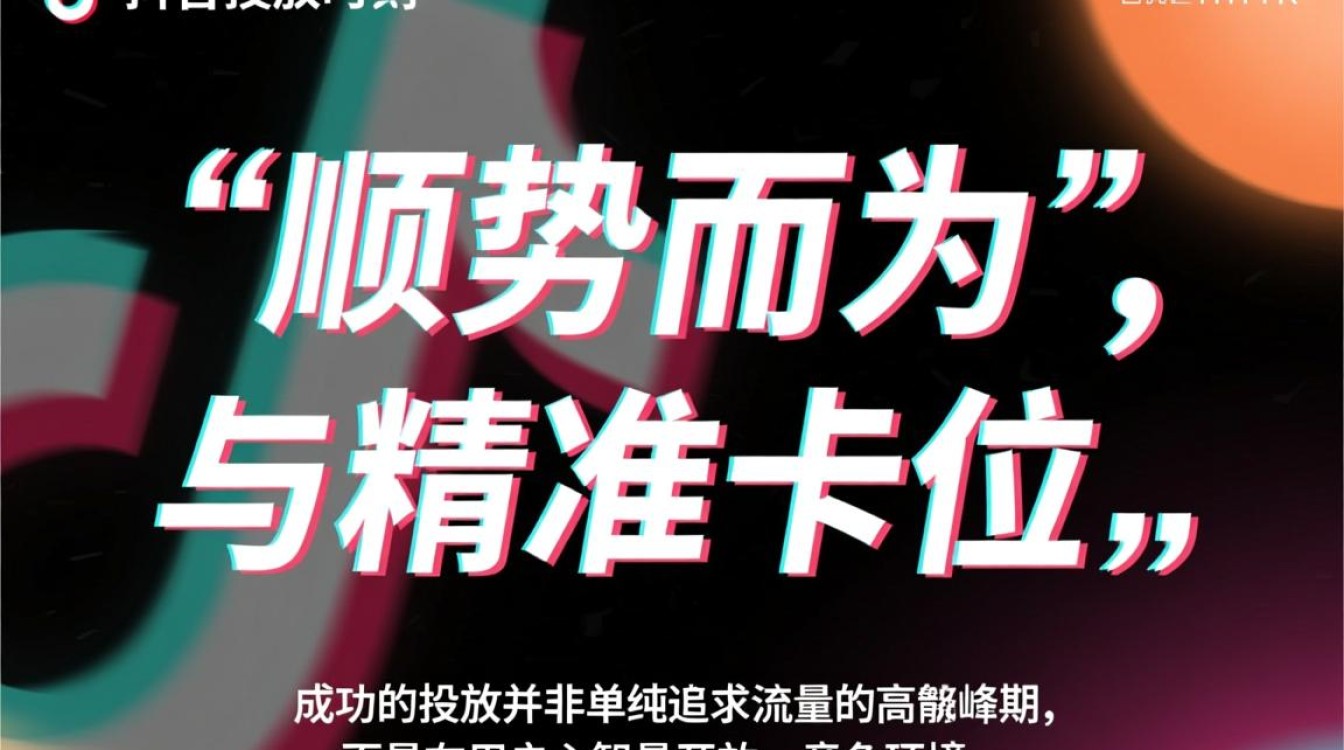 新手入门到进阶怎么做