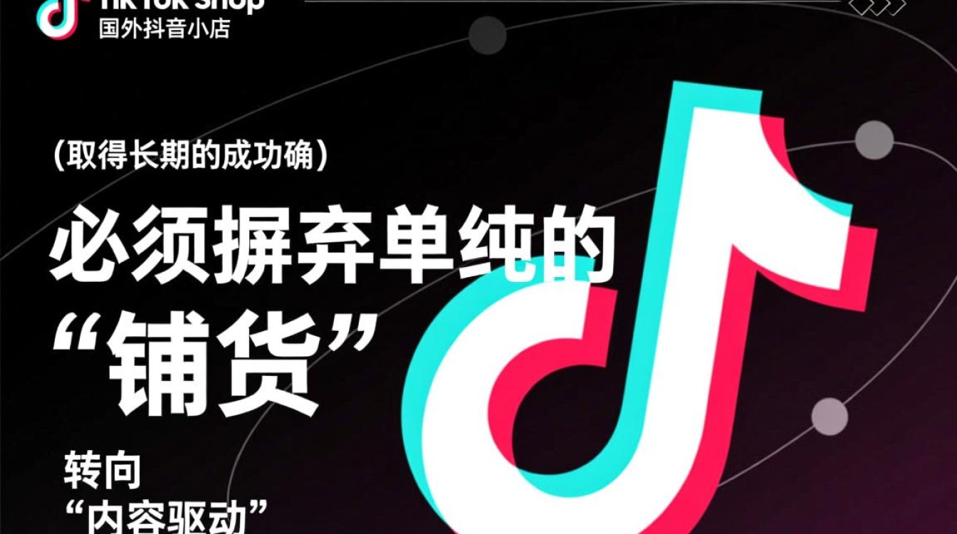 如何做品牌营销扩大影响力