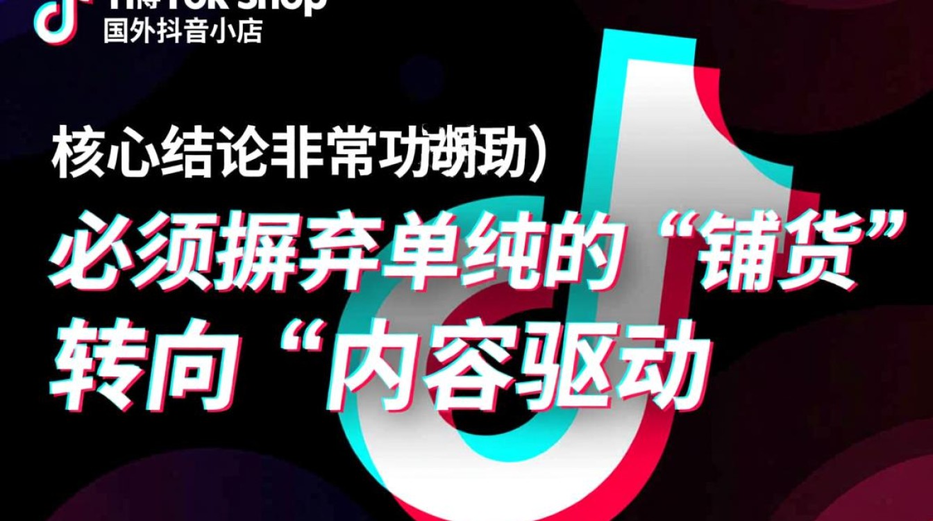 如何做品牌营销扩大影响力