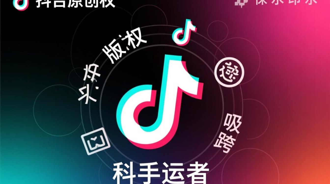 抖音上图片怎么打开水印