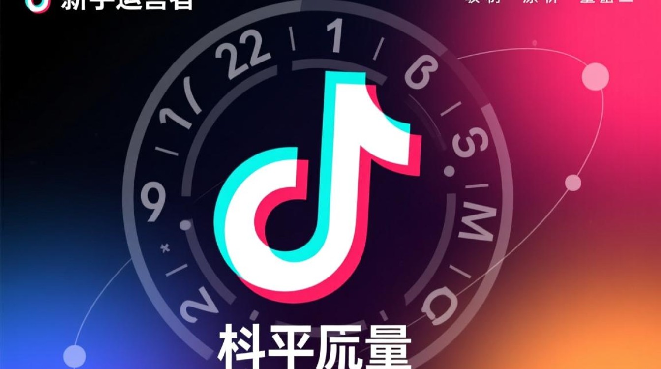 抖音上图片怎么打开水印