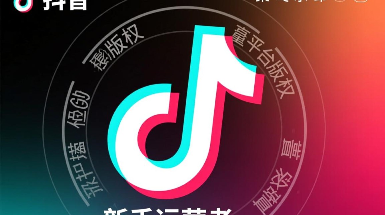 抖音上图片怎么打开水印