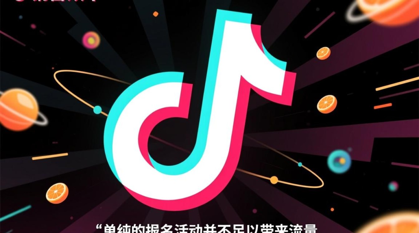 怎么加入抖音双十一卖货