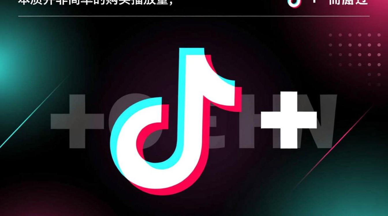 新手运营变现全攻略