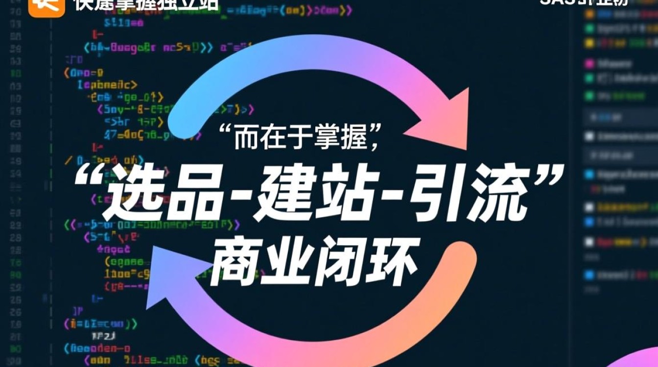 宝宝几个月会站怎么辅助训练