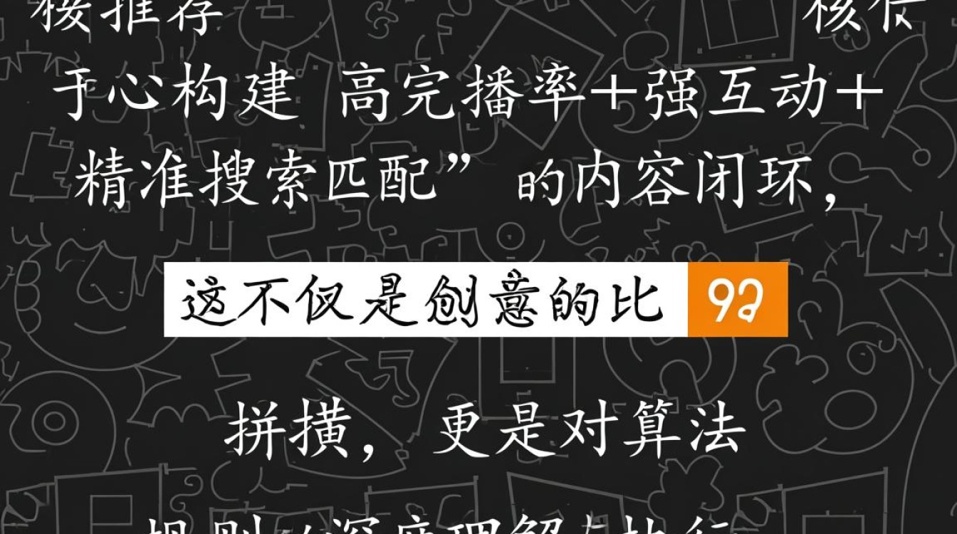 电影怎么在抖音上热门呢,抖音电影如何快速上热门 电影怎么在抖音上热门呢