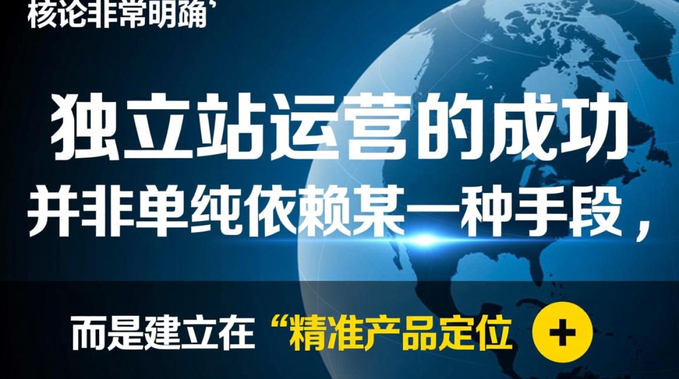 如何快速获得流量曝光