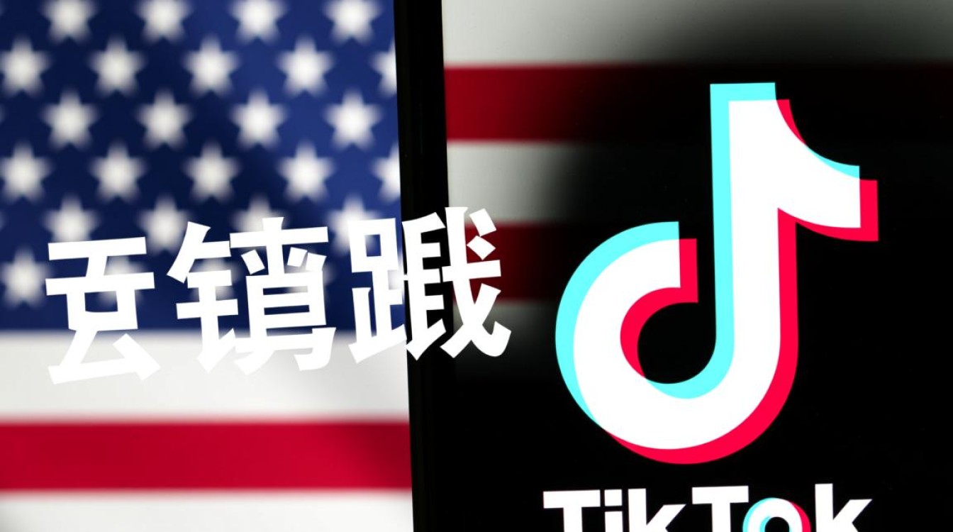 美国为什么要打击TikTok,品牌营销如何扩大影响力? 美国为什么要打击TikTok