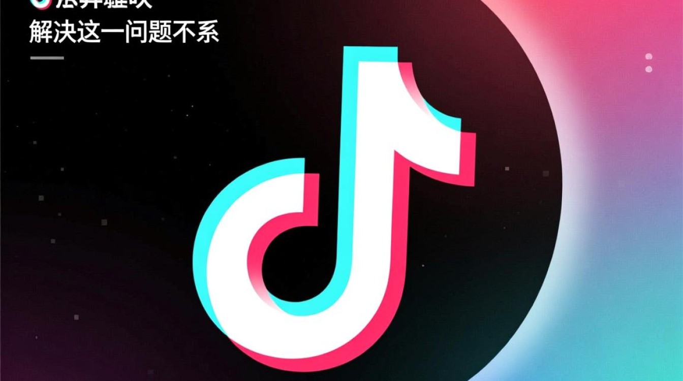 抖音封面白色怎么回事啊,账号定位与内容规划怎么做? 账号定位与内容规划怎么做