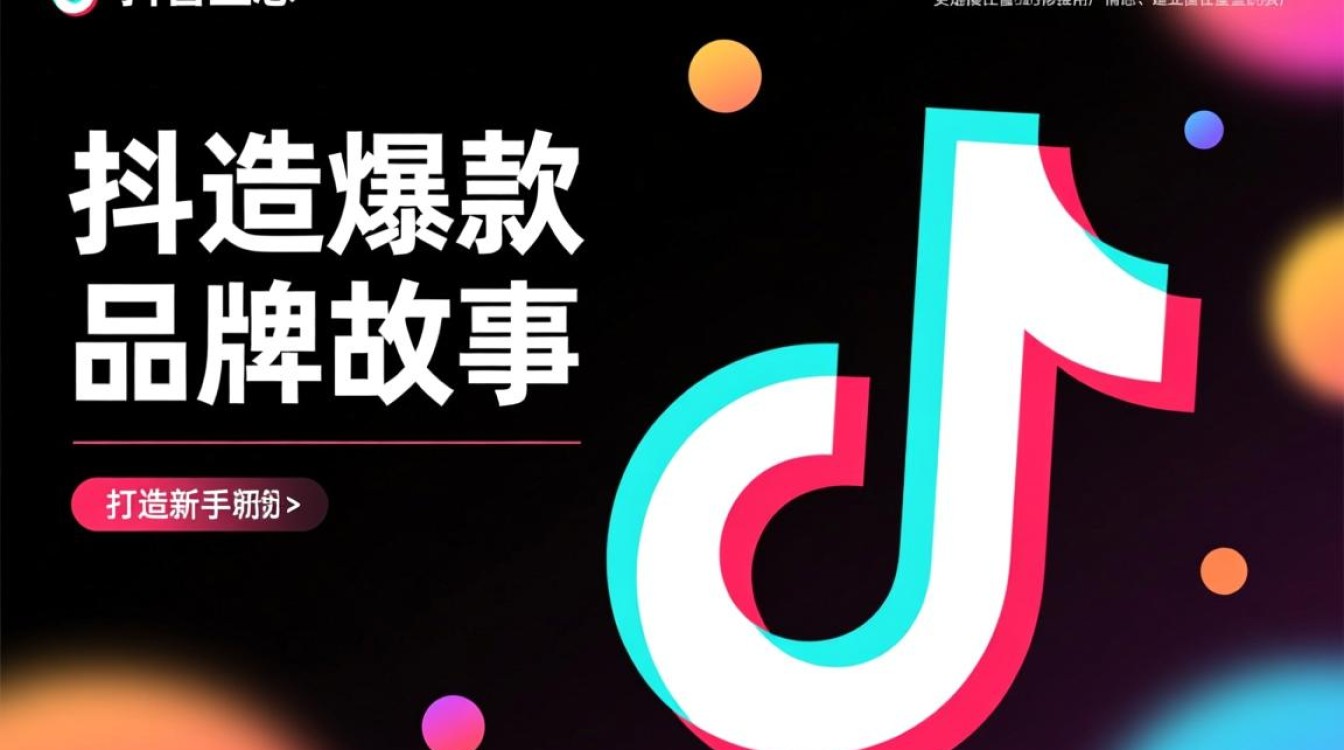 新手入门必看教程有哪些