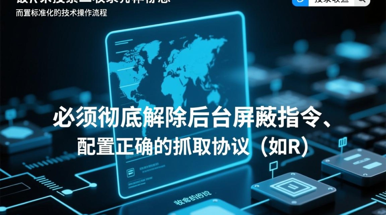 独立站怎么开放引擎收录,如何快速被百度收录? 独立站怎么开放引擎收录
