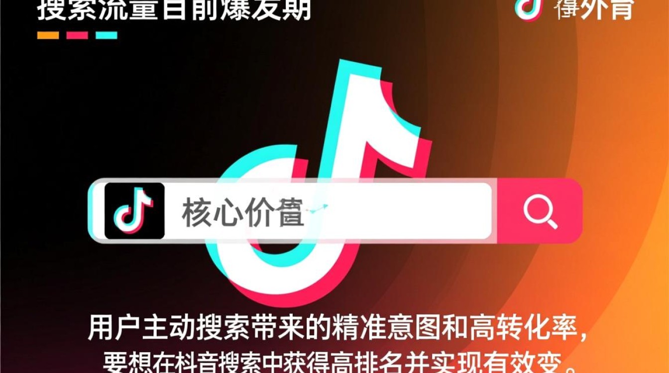 实战运营技巧与变现方法有哪些