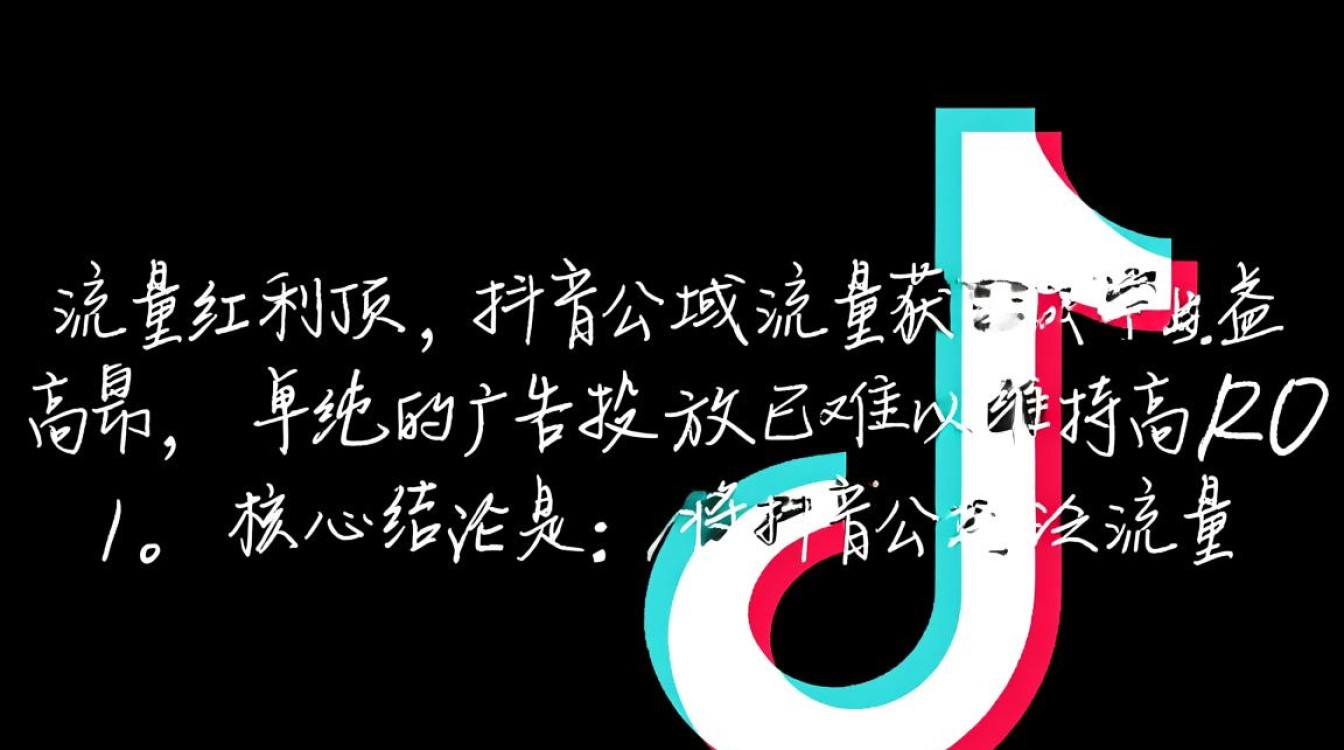 新手小白如何快速变现