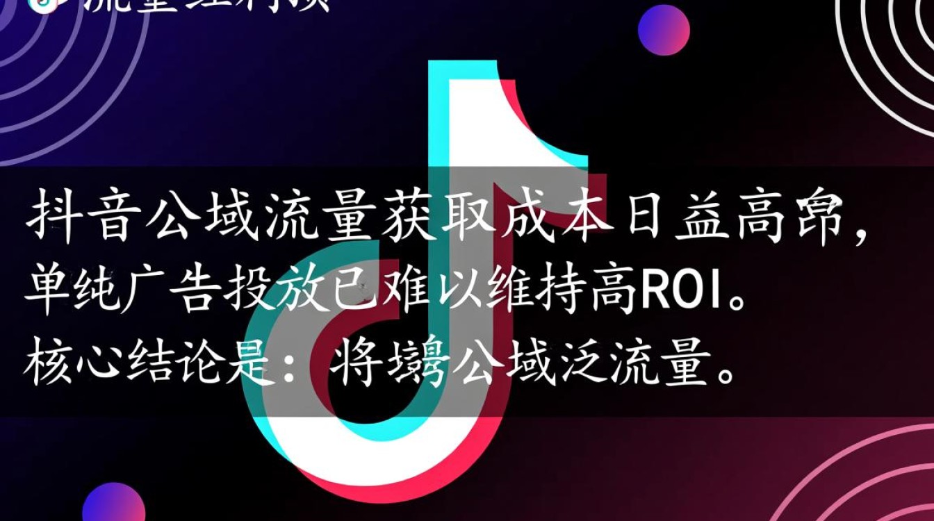 新手小白如何快速变现