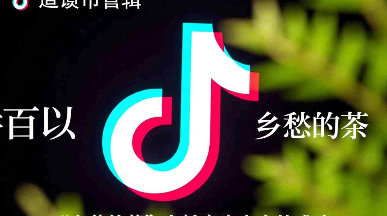 精准引流营销策略怎么做