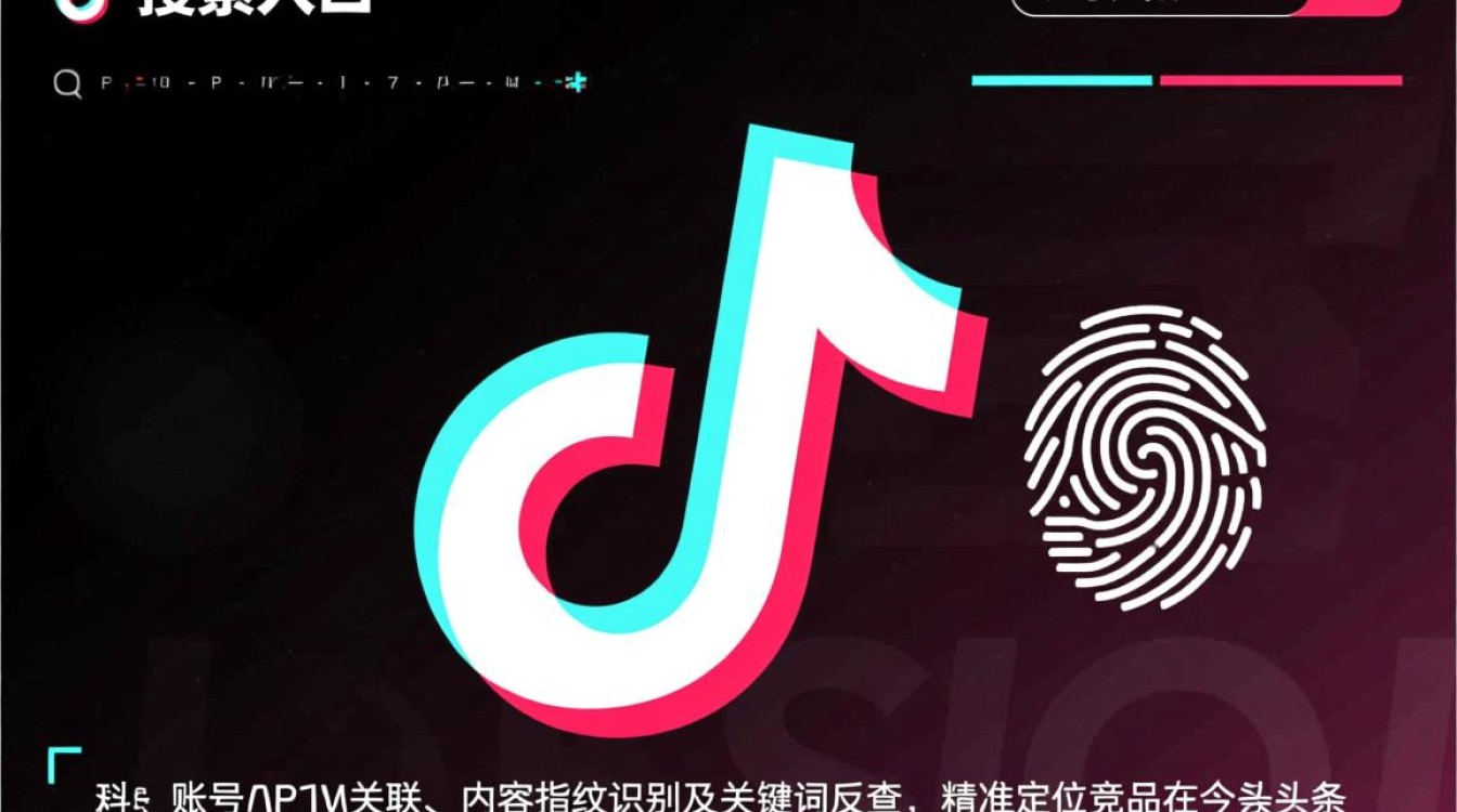 怎么通过抖音进对方头条,如何从抖音跳转头条号? 怎么通过抖音进对方头条