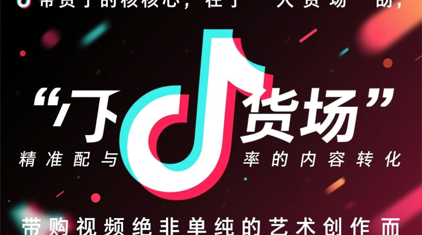 新手如何从入门到精通