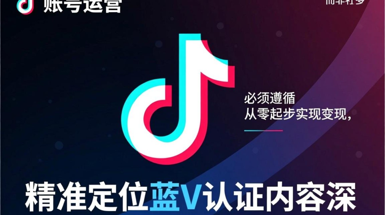 新手从零认证实战教程怎么做