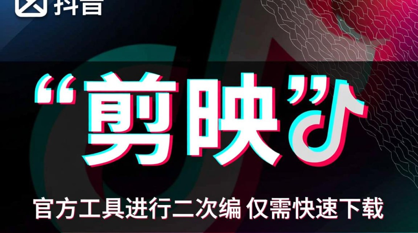 抖音去水印哪个好,抖音怎么去水印保存无水印 抖音怎么去水印保存无水印