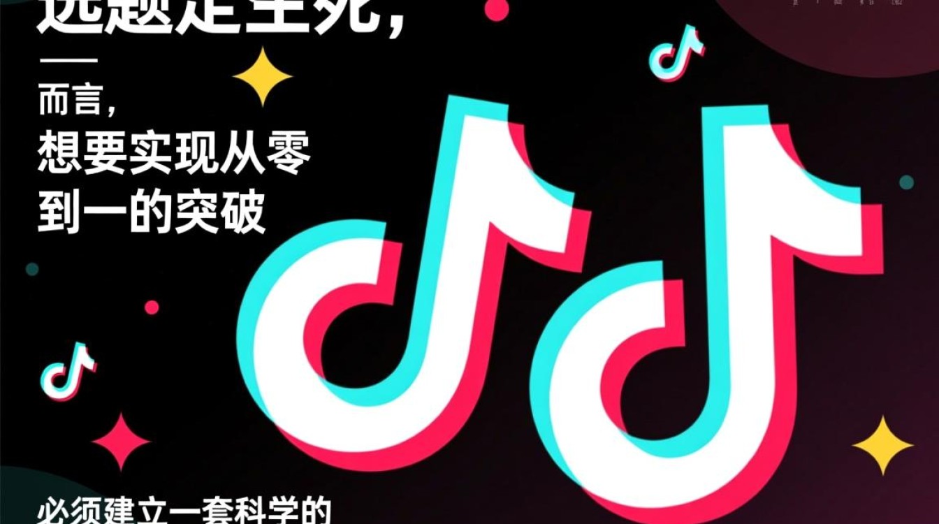 新手如何快速变现赚钱