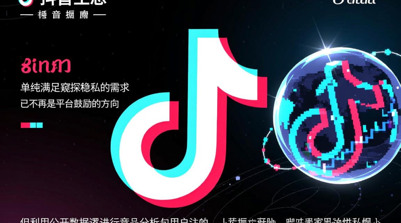 抖音怎么看访客记录,店铺运营与商品推广怎么做 店铺运营与商品推广怎么做