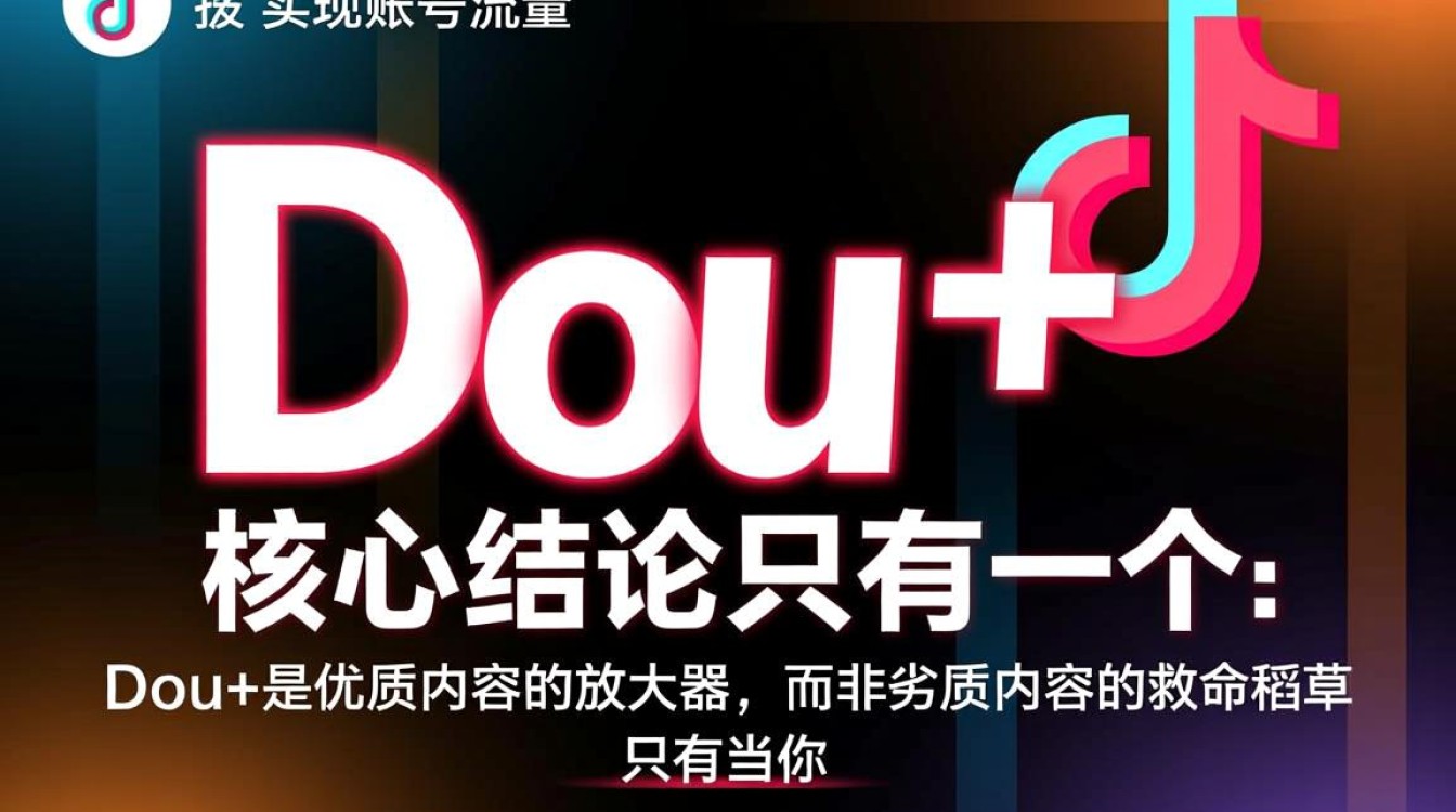 新手入门必看教程有哪些