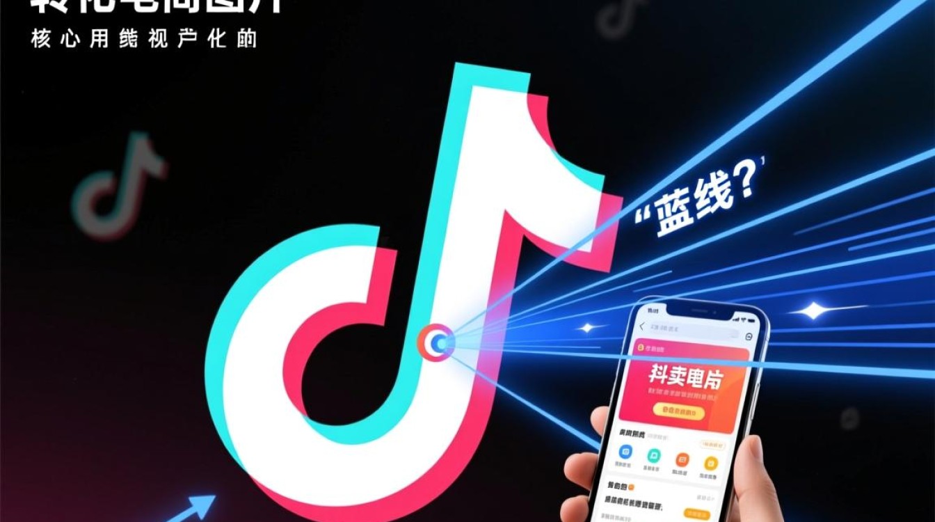 电商运营如何快速提升销量