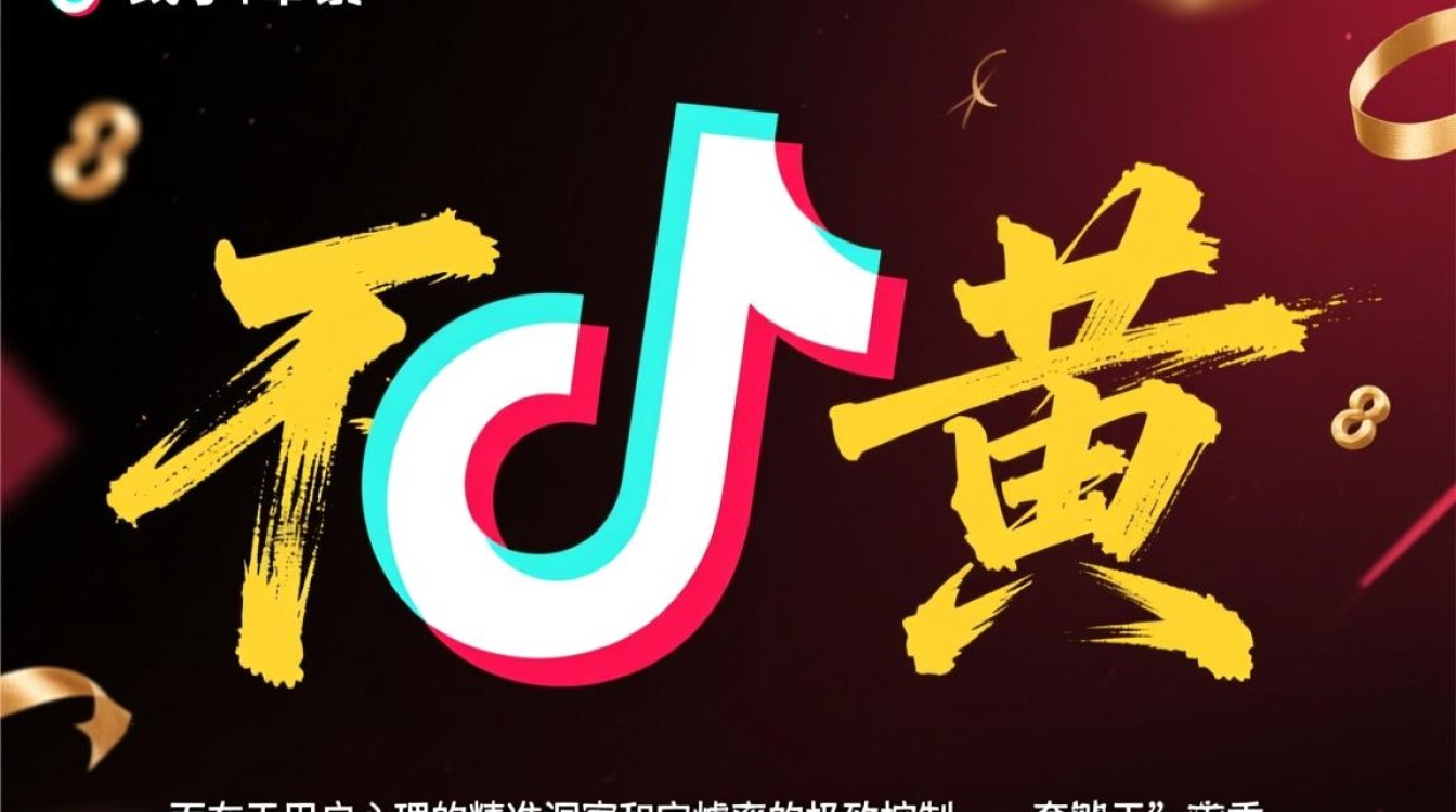 新手如何快速从入门到精通