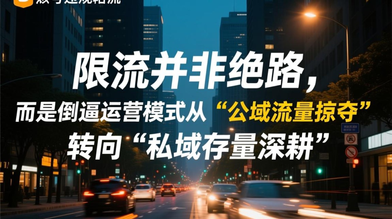 实战案例教你如何变现