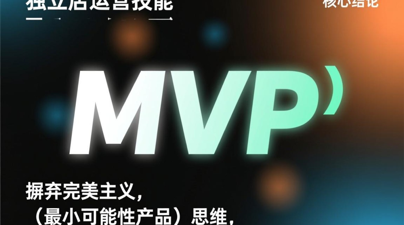 怎么让宝宝学独立站?新手如何快速掌握建站技能? 新手如何快速掌握建站技能