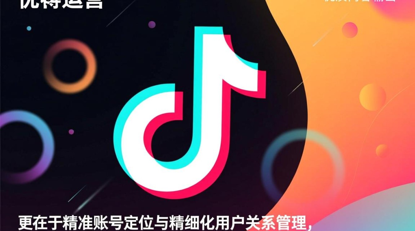 抖音把他人拉黑怎么解除,黑名单在哪里可以取消? 抖音把他人拉黑怎么解除