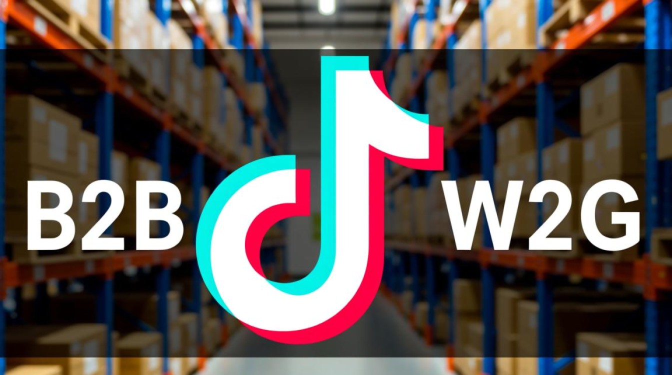 TikTok制造业推广怎么做