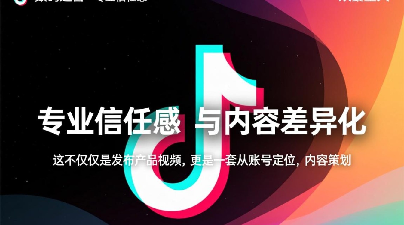 抖音数码运营从入门到精通怎么做,新手如何快速学会? 抖音数码运营从入门到精通怎么做