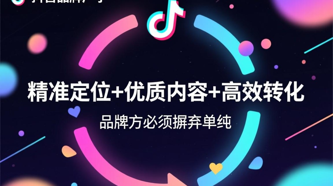 运营技巧与变现方法有哪些