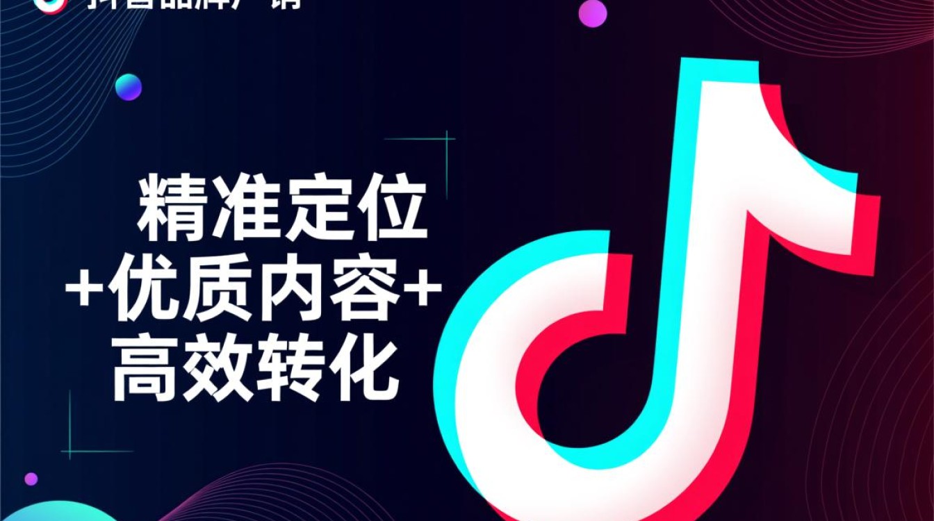 运营技巧与变现方法有哪些