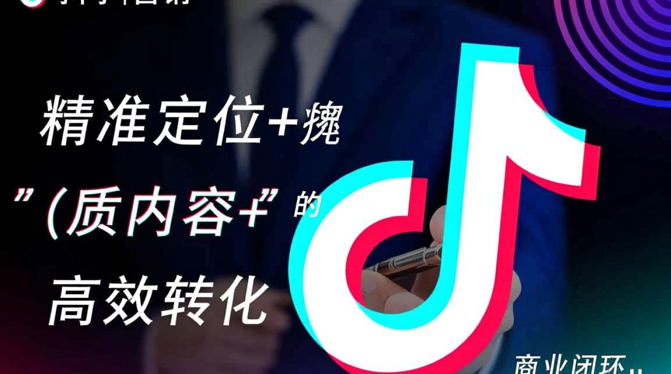 运营技巧与变现方法有哪些