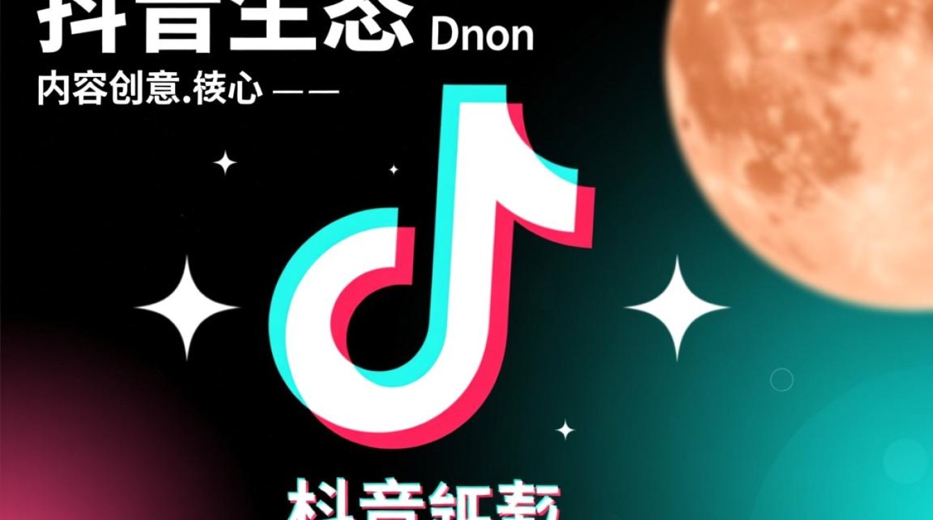 抖音账号怎么变现,新手从零开始用什么工具推荐? 新手从零开始用什么工具推荐