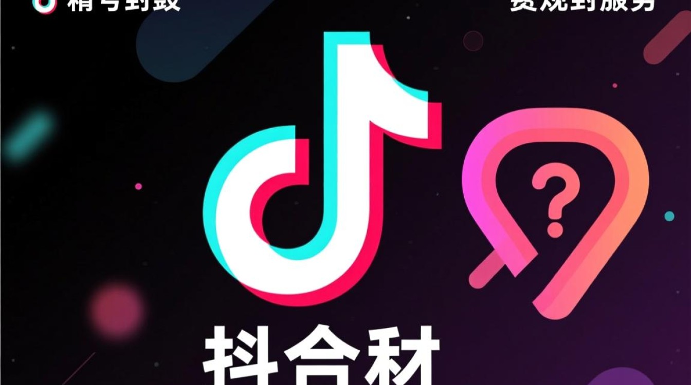 抖音账号怎么解封?新手解封教程大全有哪些 新手解封教程大全有哪些