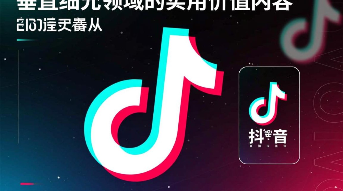 新手怎么找热门选题