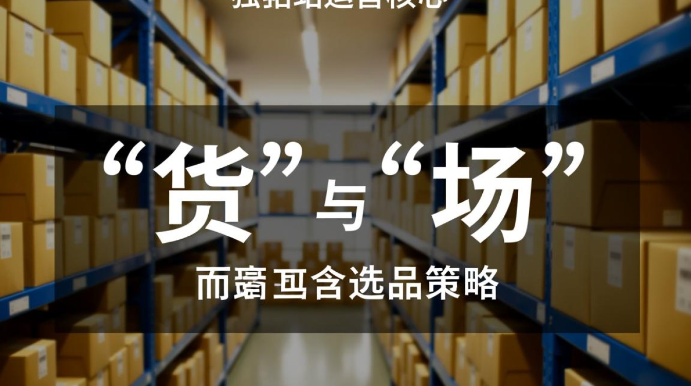 新手具体操作流程是什么