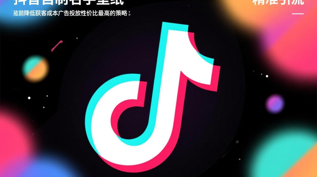 抖音自制名字壁纸怎么做