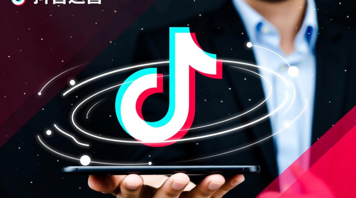 抖音运营思路变现方法有哪些