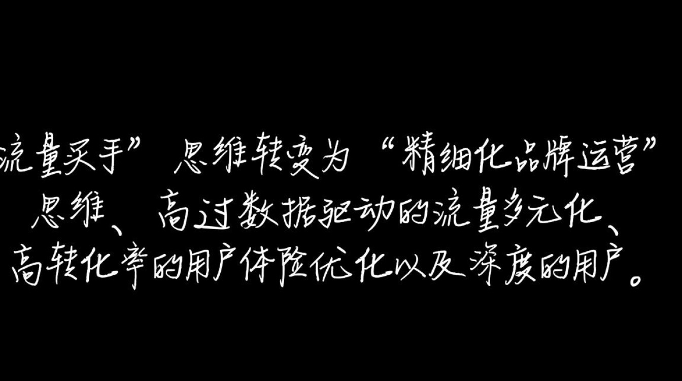 进阶技巧如何突破瓶颈