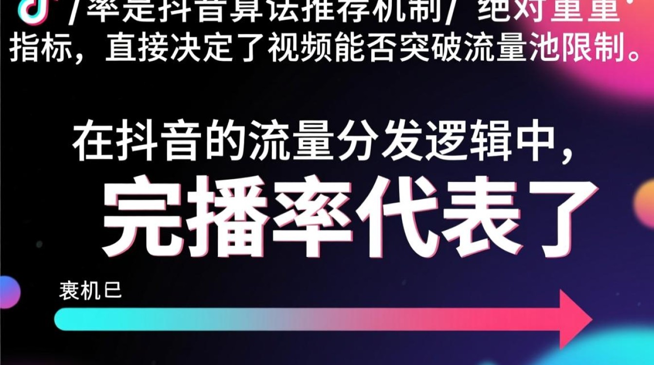 账号运营从入门到精通怎么做