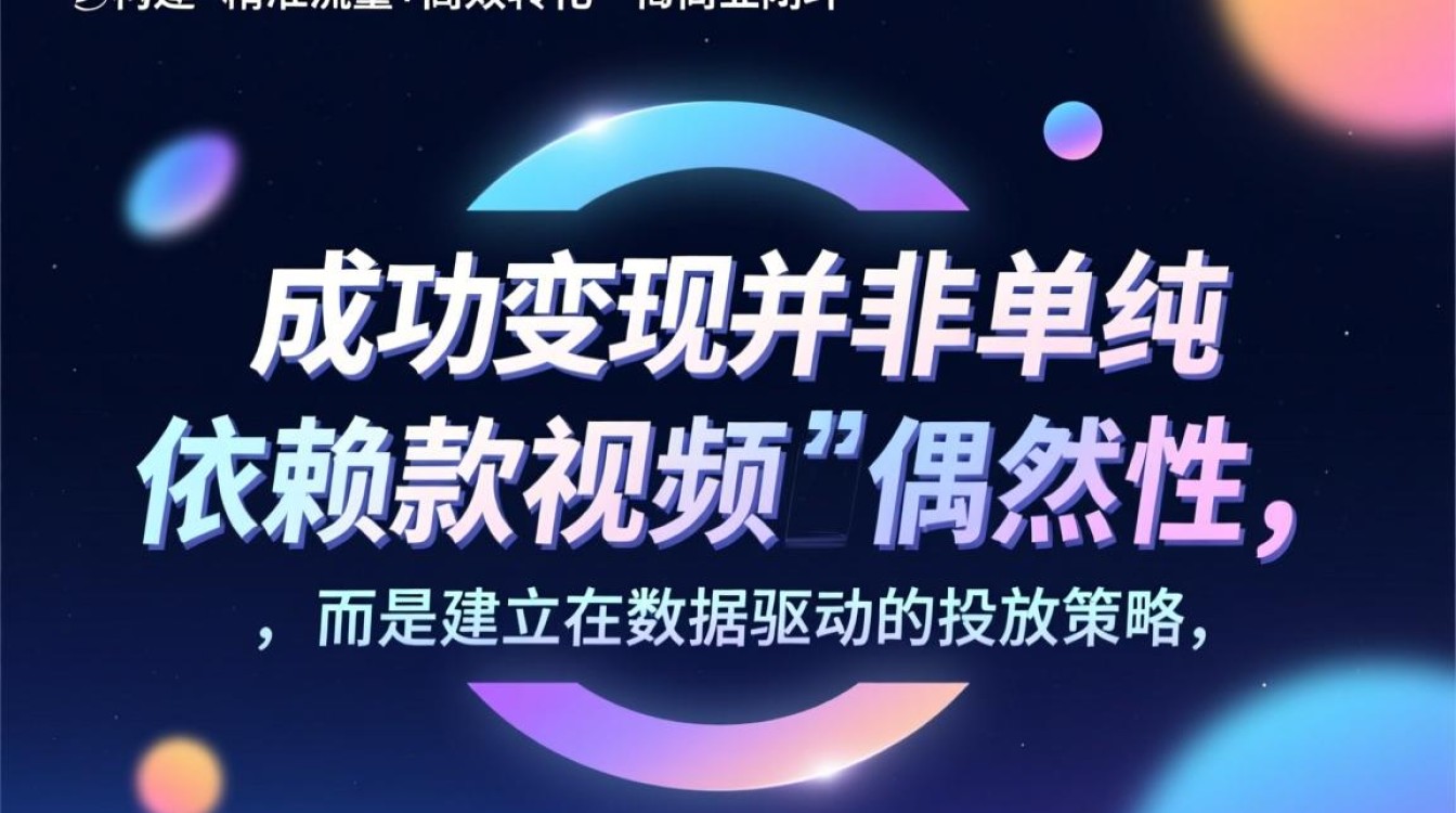 新手从零开始怎么做