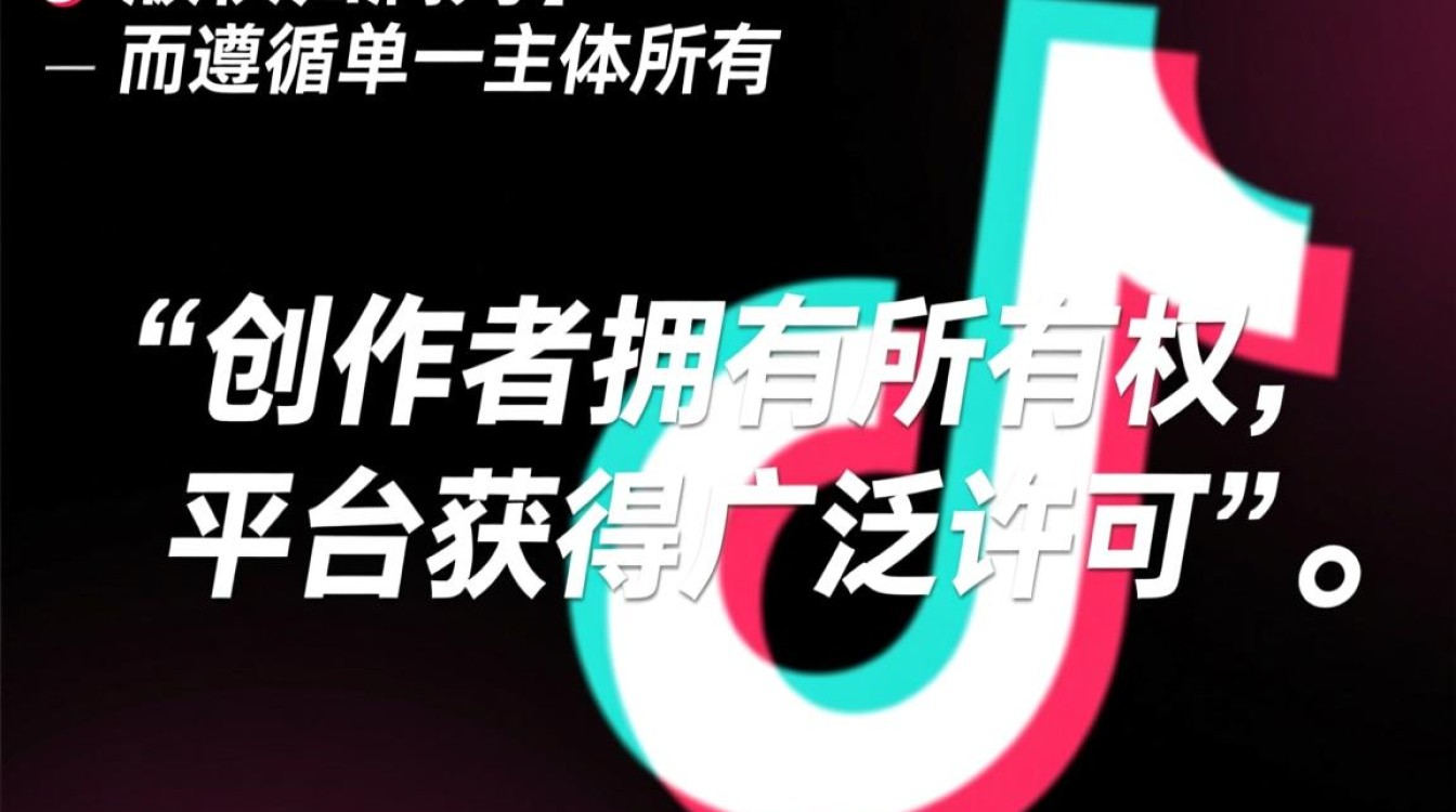 TikTok从入门到精通怎么做